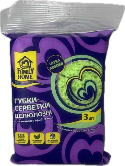 Губки-серветки целюлозні Ultra Absorb Family home, 3 шт/уп.