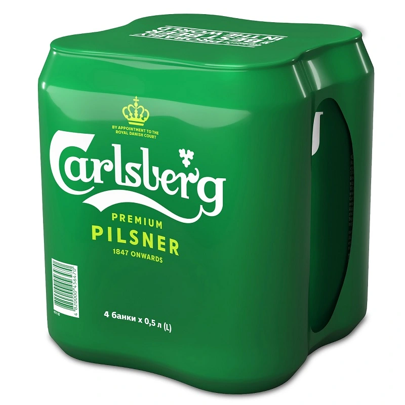 Пиво світле ж/б Сarlsberg, 4*0.5 л