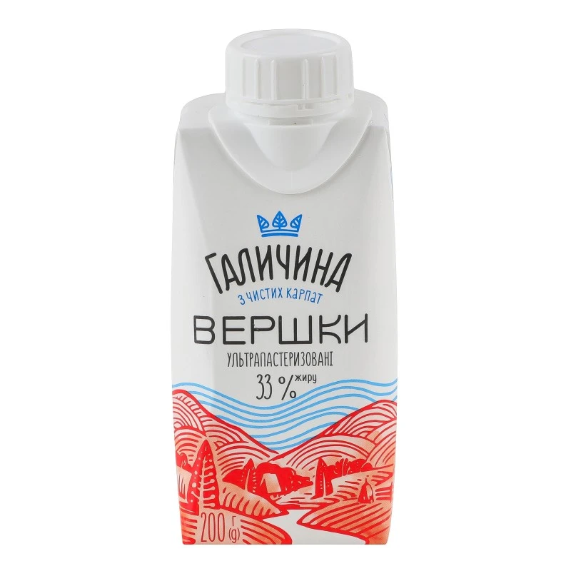 Вершки 33% ультрапастеризовані Галичина, 200 г