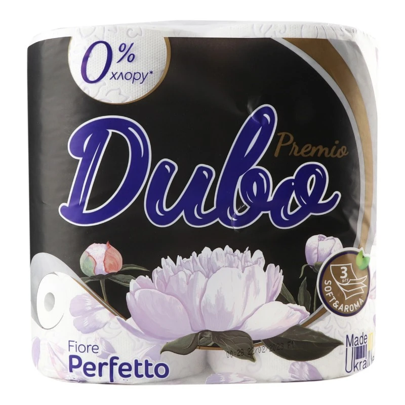 Туалетний папір 3-х шаровий Fiore Perfetto Premio Диво, 8 шт/уп.