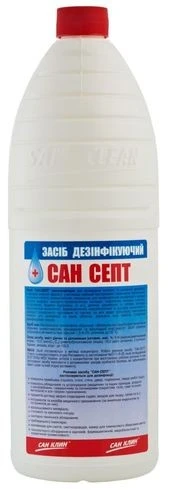 Засіб для дезінфекції Сан Септ, 1 л