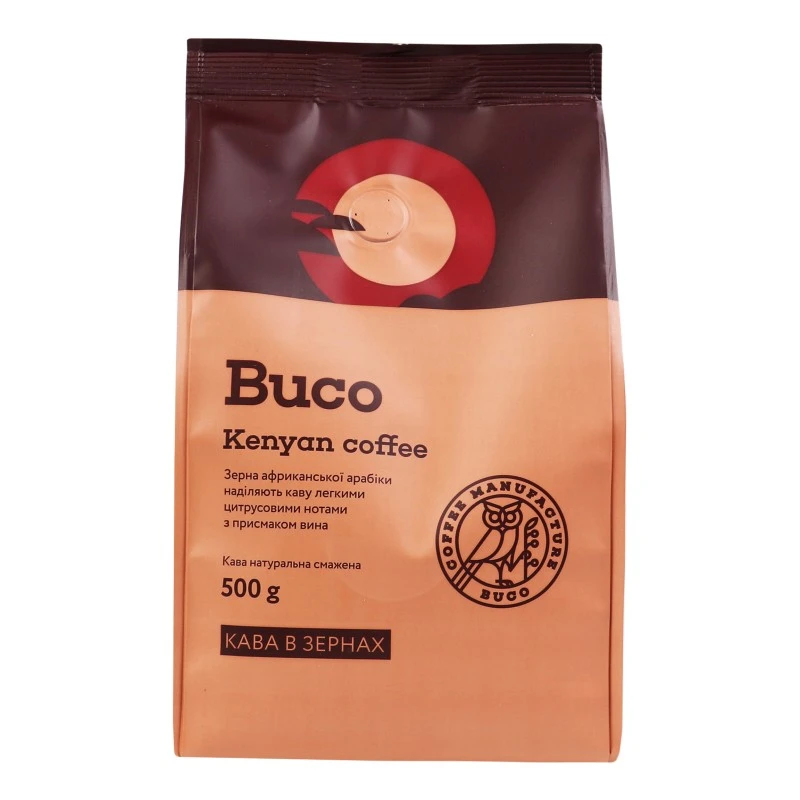 Кава в зернах Kenyan coffee Buco, 500 г