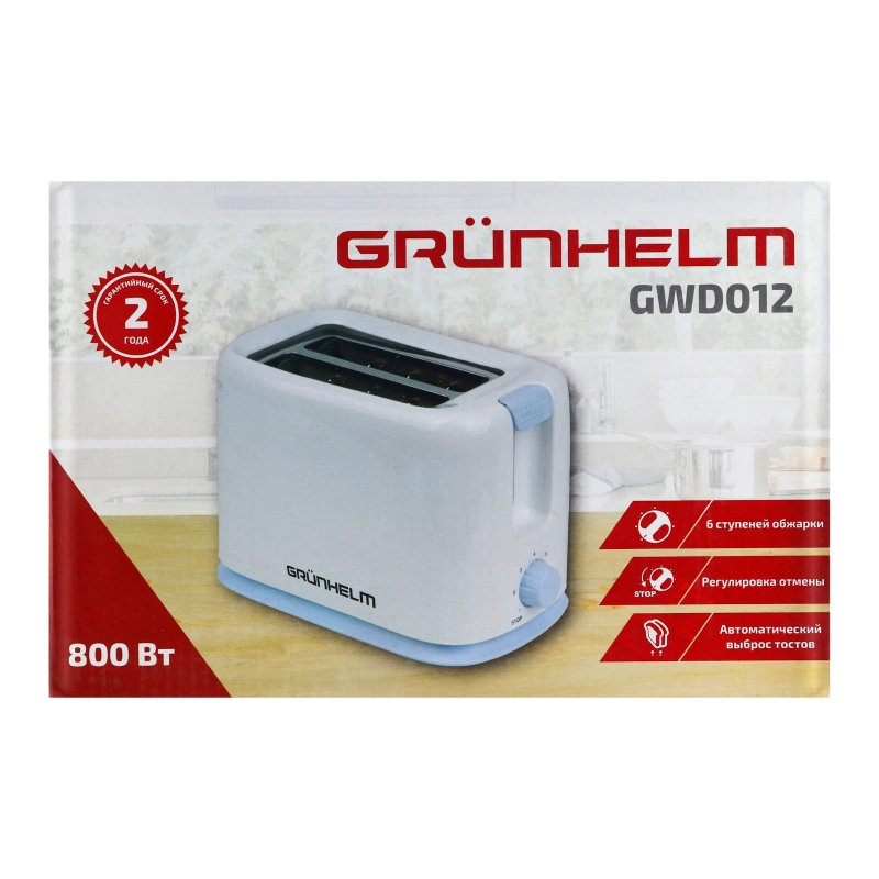 Тостер GWD012 Grunhelm, 1 шт