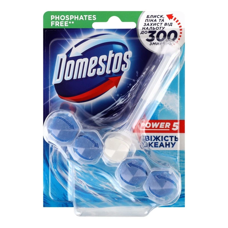 Блок для очищення унітазу Свіжість океану Power 5 Domestos, 1 шт/уп.
