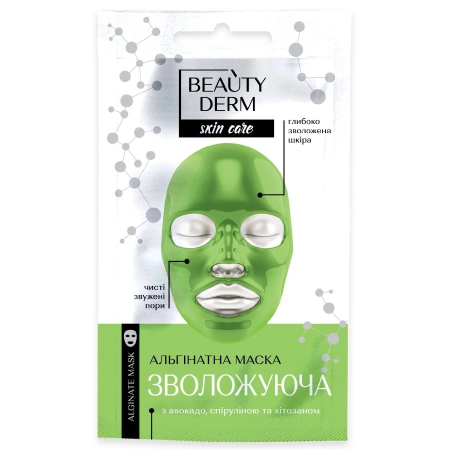 Маска для обличчя альгінатна Зволожуюча Beautyderm 20г