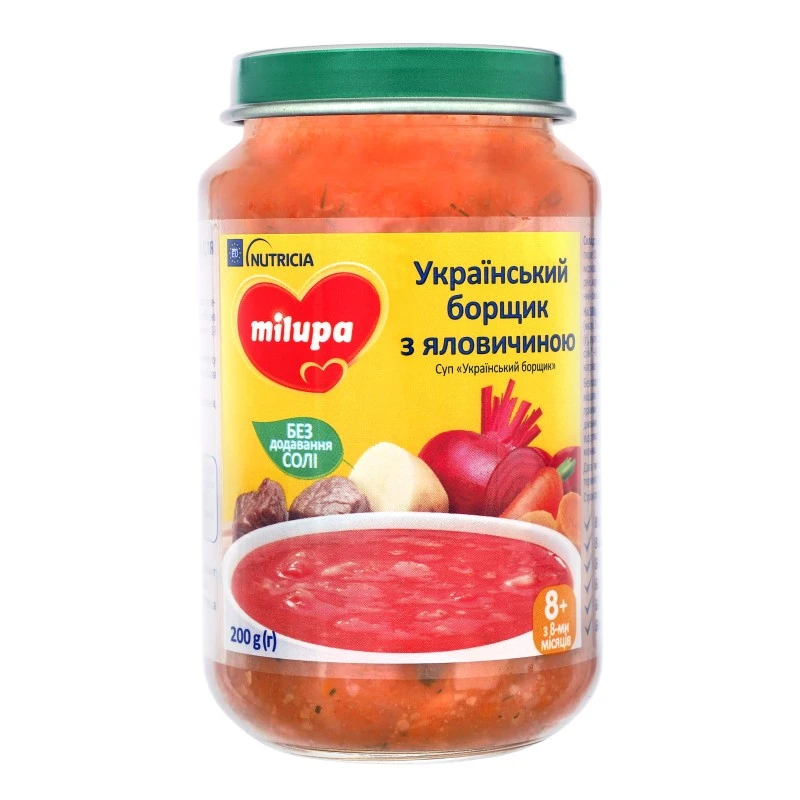 Борщ Український 8+ Milupa, 200 г