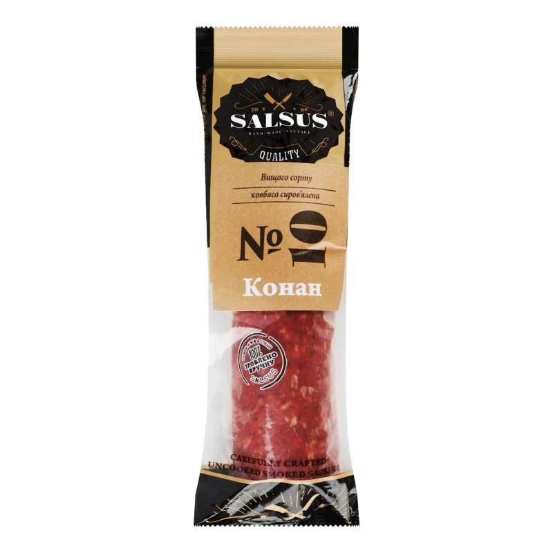 Ковбаса сиров&#039;ялена Конан в/г Salsus, 330 г