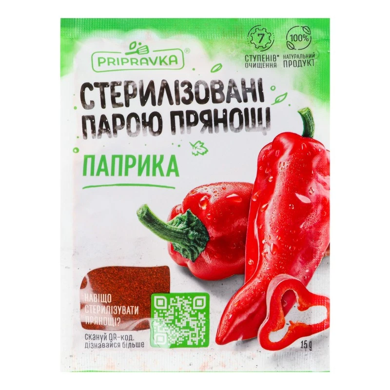 Приправа паприка мелена Pripravka, 15 г