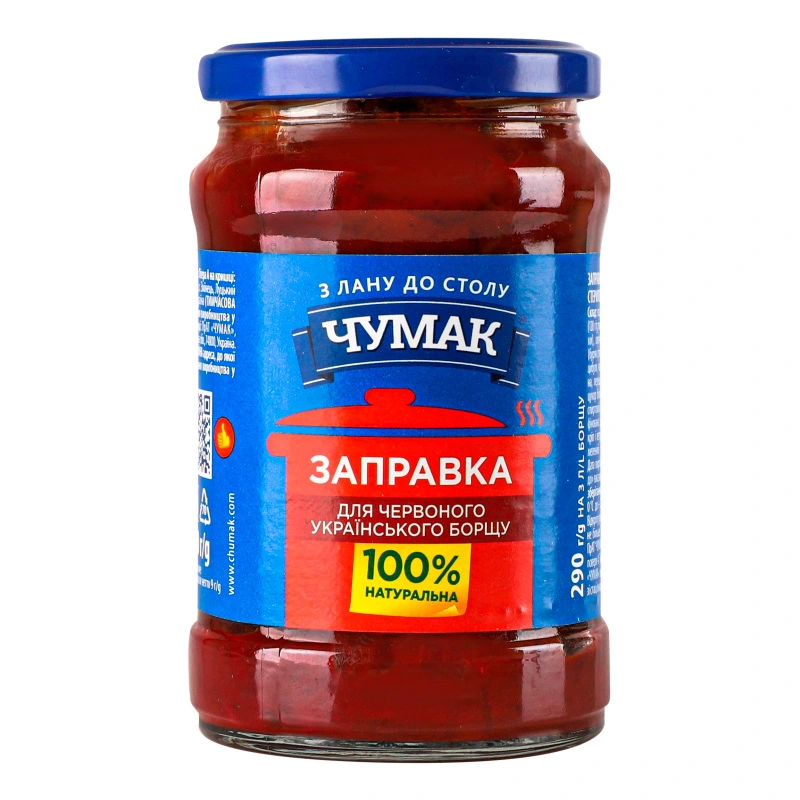 Заправка для червоного українського борщу Чумак, 290 г