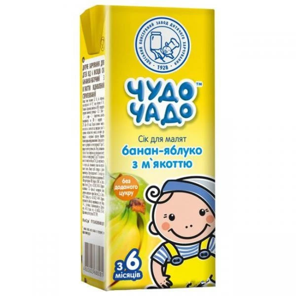 Сік із м&#039;якоттю Яблуко-Банан Чудо-Чадо, 0.2 л