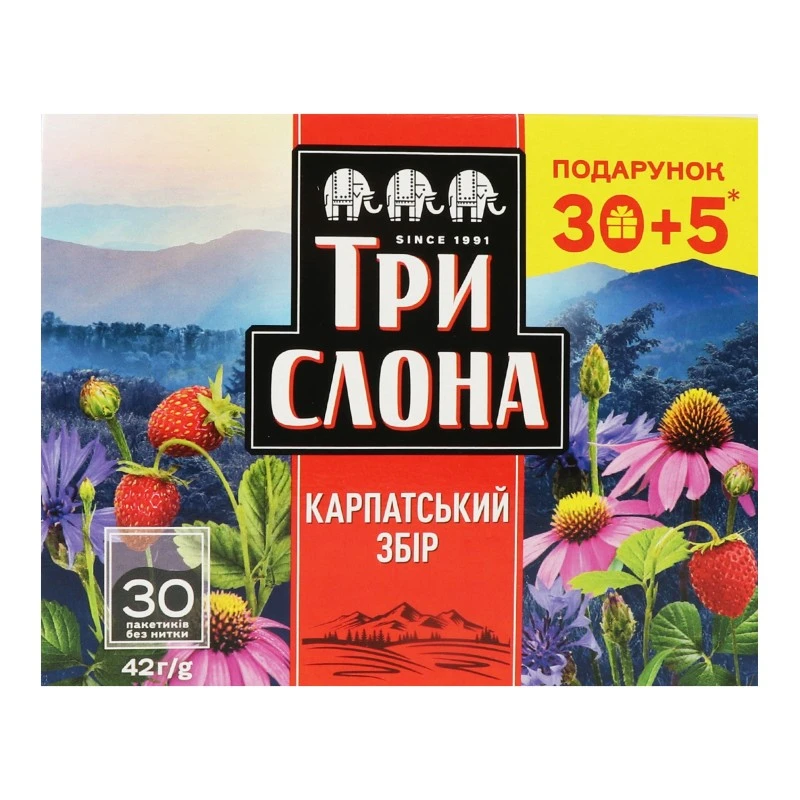 Чай пакетований трав&#039;яний та плодовий Карпатський збір Три слона, 30+5 шт/уп.