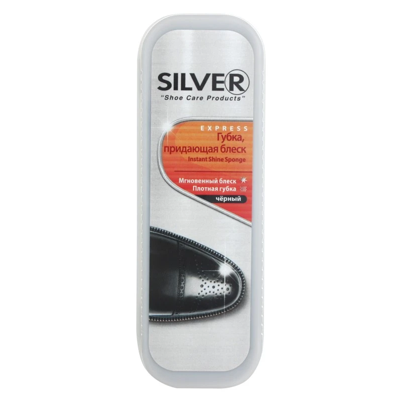 Губка-блиск для шкіри стандартна Чорна Silver