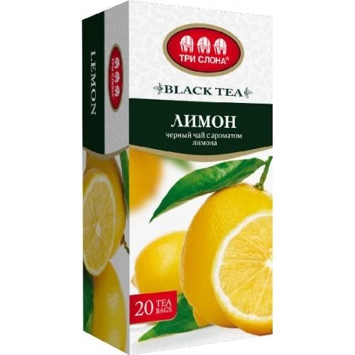 Чай пакетований чорний Лимон Три слона, 20 шт/уп.