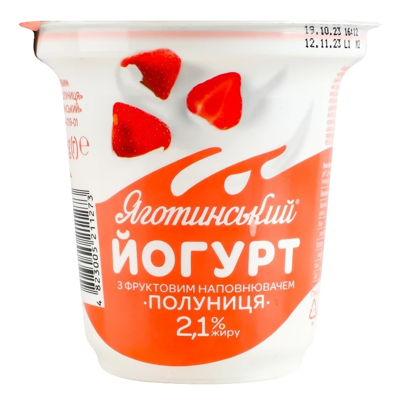 Йогурт полуниця 2.1% Яготинське, стакан 260г