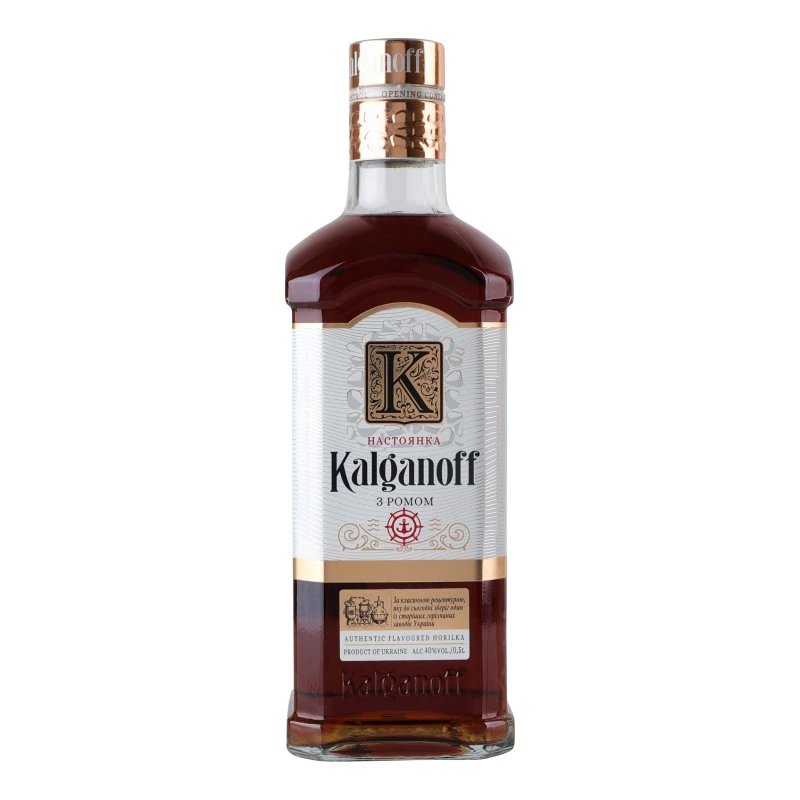 Настоянка 40% з ромом Kalganoff пл 0.5 л
