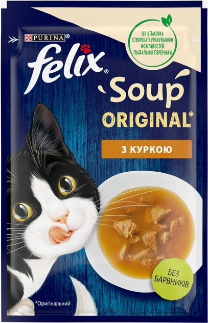 Корм для котів З куркою Soup Felix, 48 г