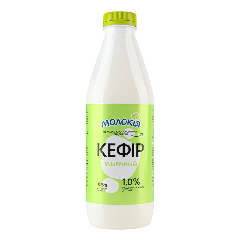 Кефір 1% питний Молокія, 870г