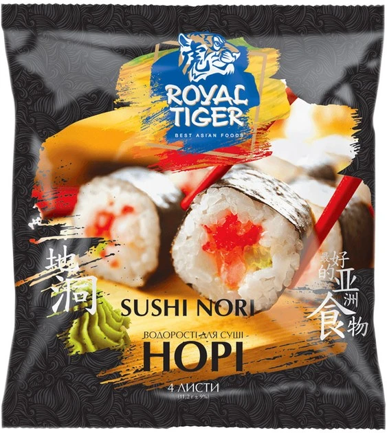Водорості для суші Nori Royal Tiger, 4 шт/уп.