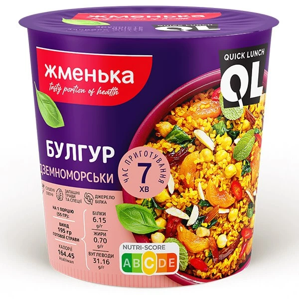 Булгур по-середземноморськи Quick Lunch Жменька ст 55