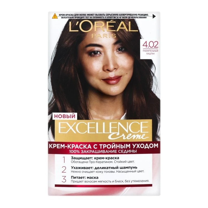 Фарба для волосся Excellence Creme 4.02 AA667000 L&#039;Oreal Paris, 268 г