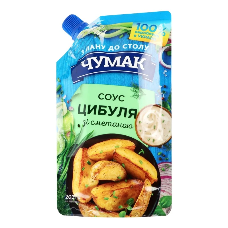 Соус Цибуля зі сметаною Чумак, 200 г