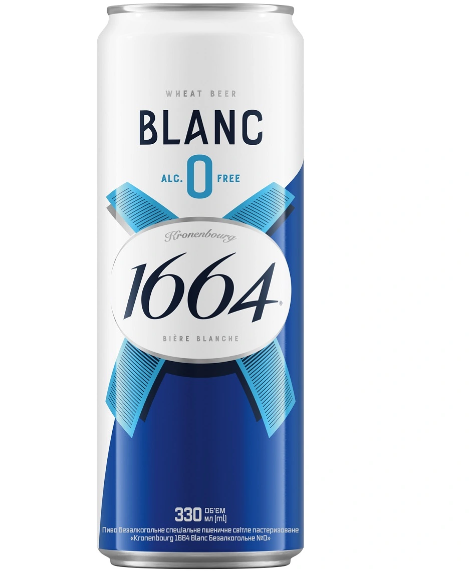 Пиво б/алк.спеціальне пшеничне світле 1664 Blanc 0 Kronenbourg, з/б 0.33 л