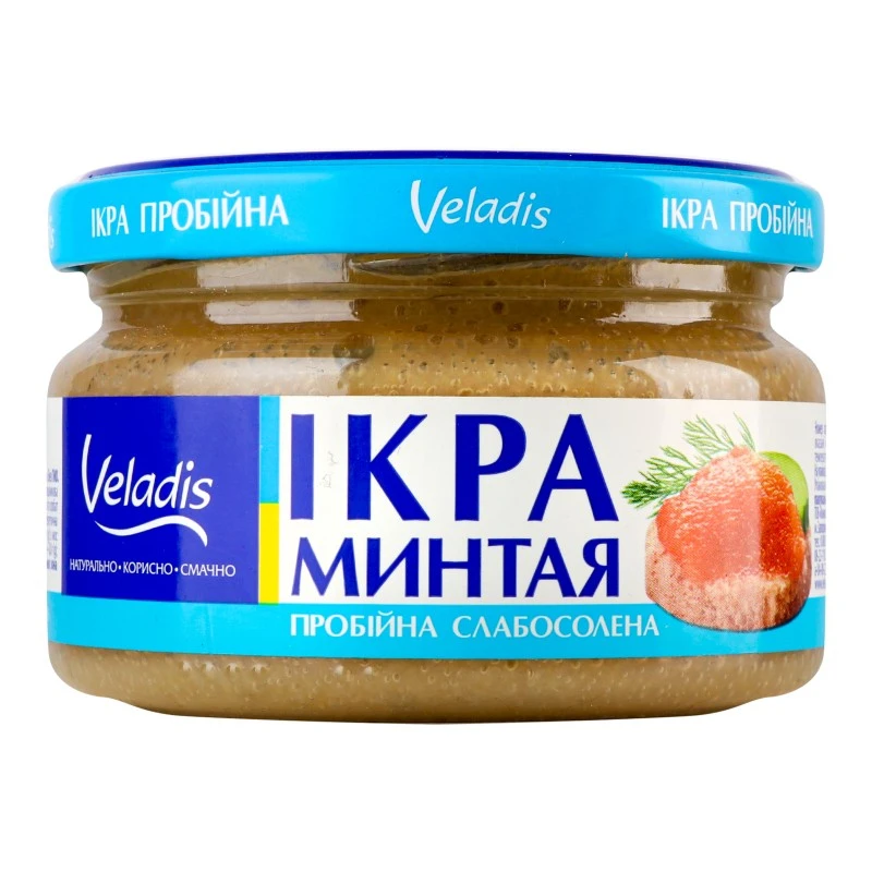 Ікра минтая пробійна слабосолона Veladis, 180 г