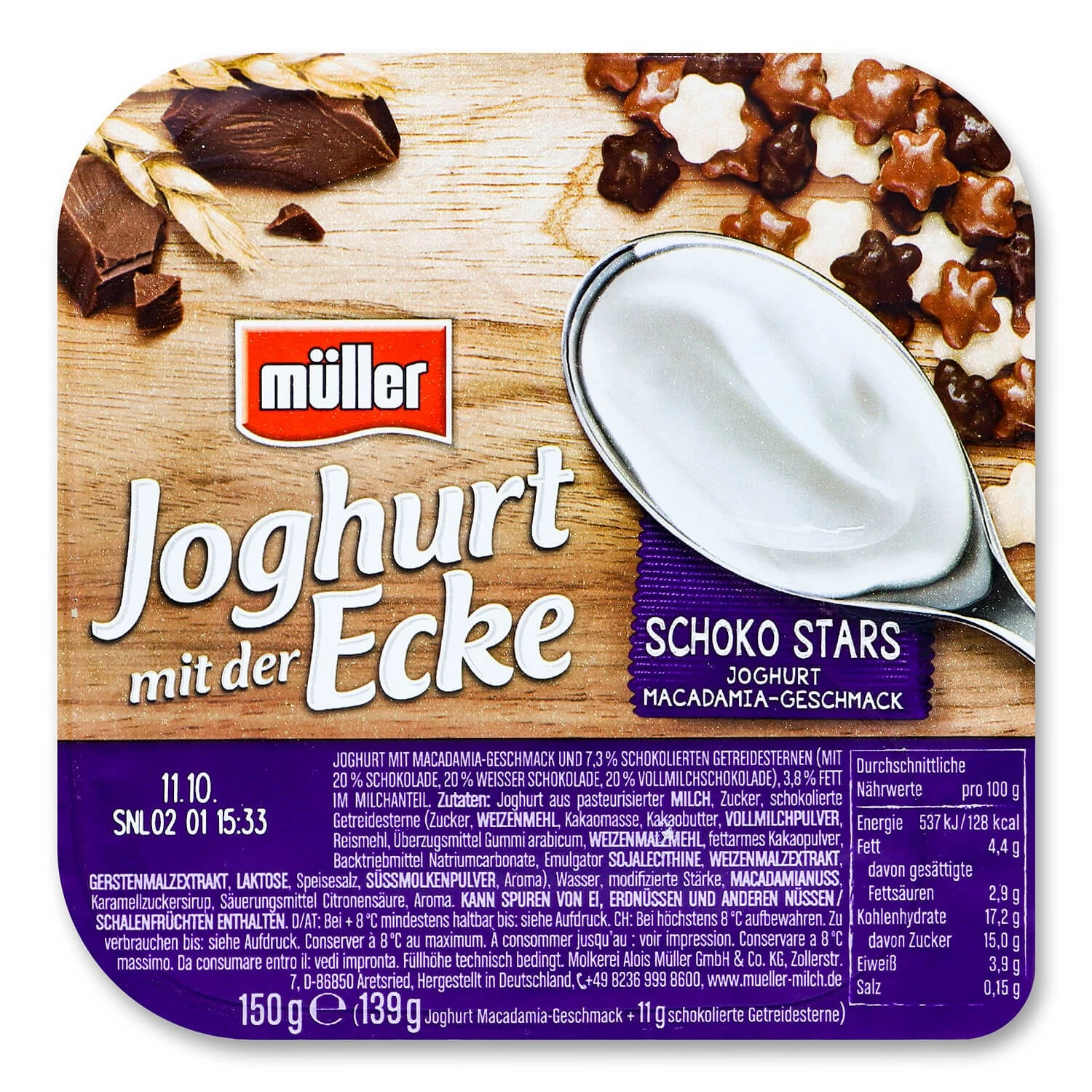 Йогурт 4.4% зі злаковими шоколадними зірочками Muller, ст 150г