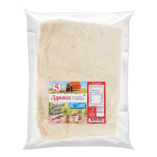 Лаваш листовий  ArmAvir, 450 г (5 шт./уп.)
