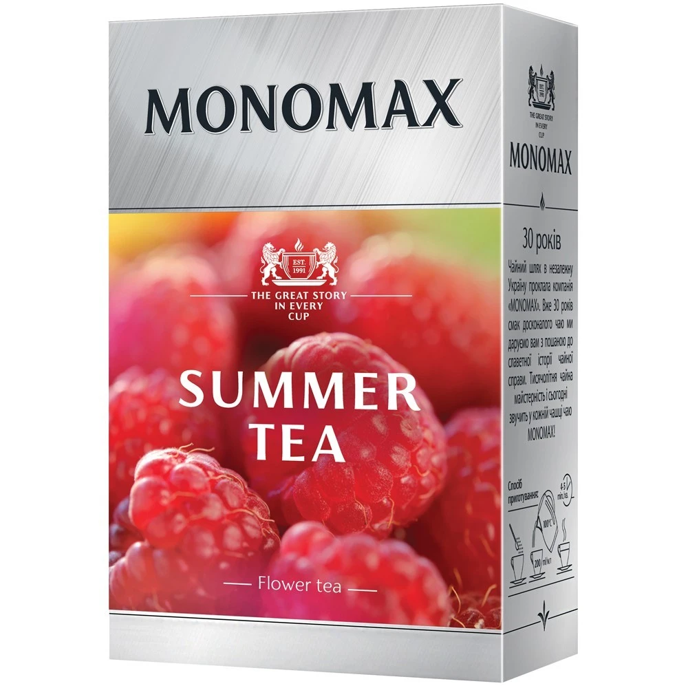 Чай квітково-фруктовий Summer tea Monomax, 80 г