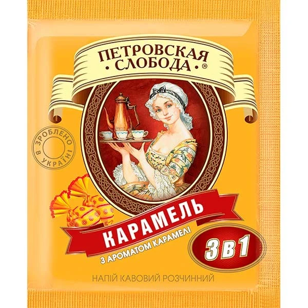 Кавовий напій розчинний 3в1 Карамель Петрівська Слобода, 18 г
