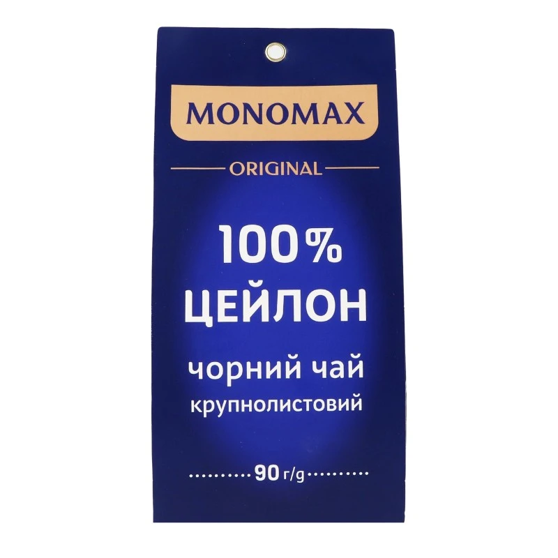 Чай листовий чорний 100% Цейлон Original Monomax, 90 г