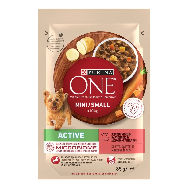 Корм для собак з яловичиною картоплею морквою Active Mini/Small Purina One, 85 г
