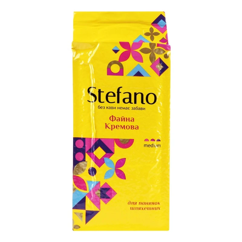 Кава мелена Файна Кремова Stefano, 230 г