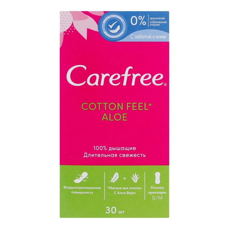 Прокладки гігієнічні щоденні Cotton feel Aloe Carefree, 30 шт/уп.
