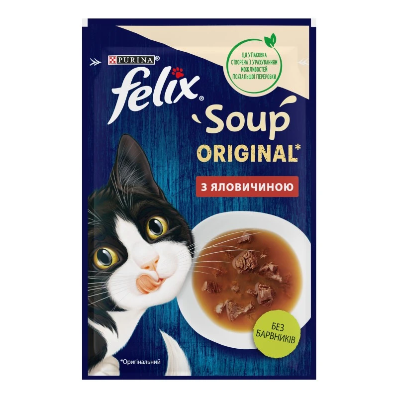 Корм для котів З яловичиною Soup Felix, 48 г