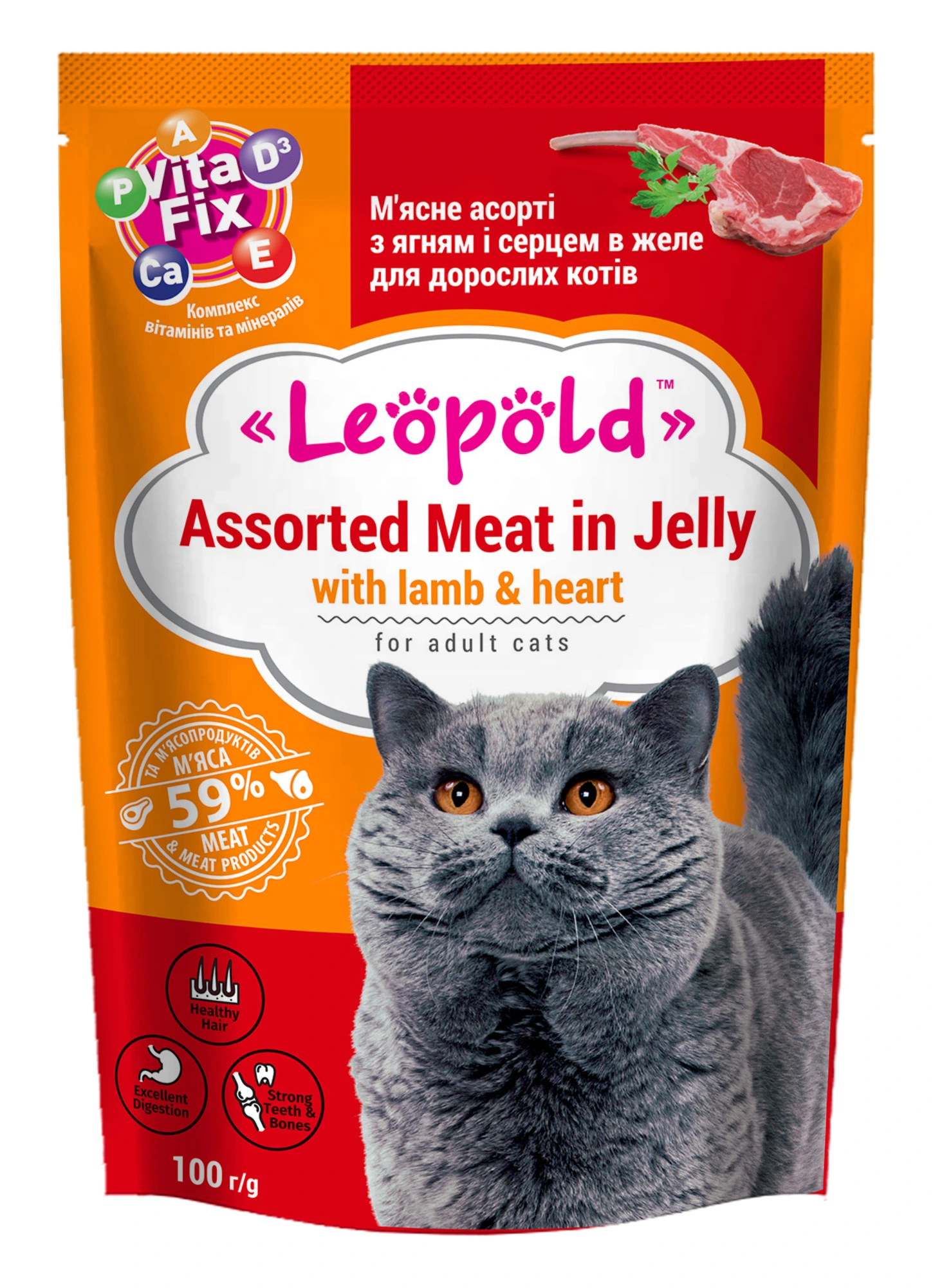 Корм для котів М&#039;ясне асорті з ягнятком та серцем у желе Leopold, 100 г