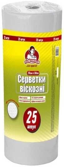 Серветки віскозні в рулоні білі, 25*30см Помічниця, 25 шт