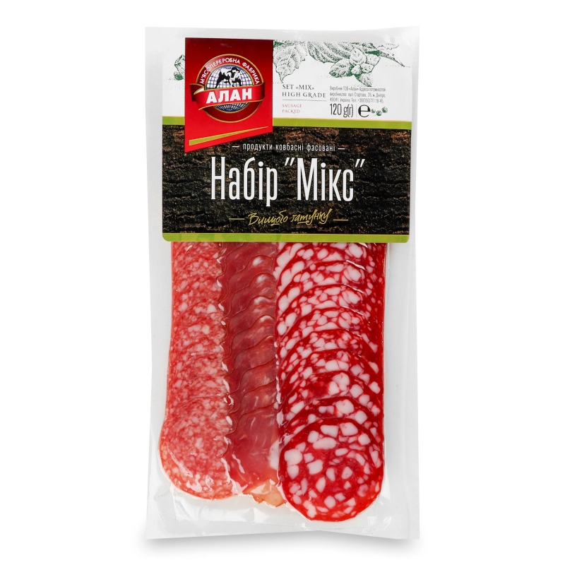 Ковбаса Мікс набір в/г Алан, 120 г