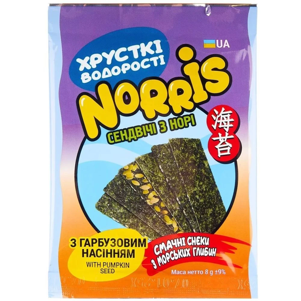 Сендвіч з гарбузовим насінням Norris, м/в 8г