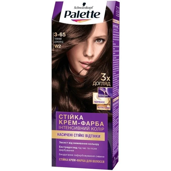 Фарба для волосся ICC W2 Темний шоколад Palette, 110 мл