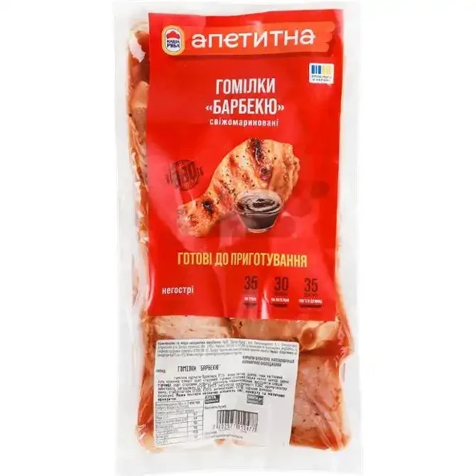 Гомілка куряча Барбекю Апетитна