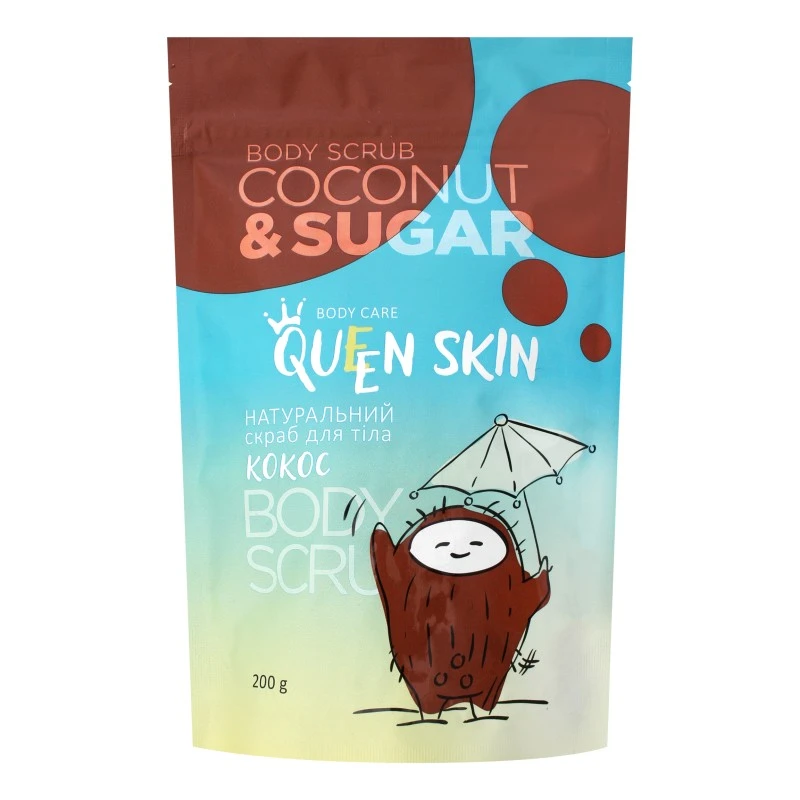 Скраб для тіла Кокос Queen Skin, 200 г