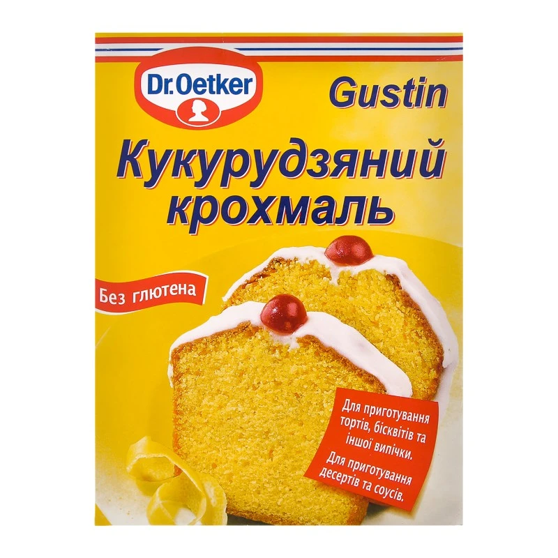 Крохмаль Gustin Dr. Oetker, 200 г