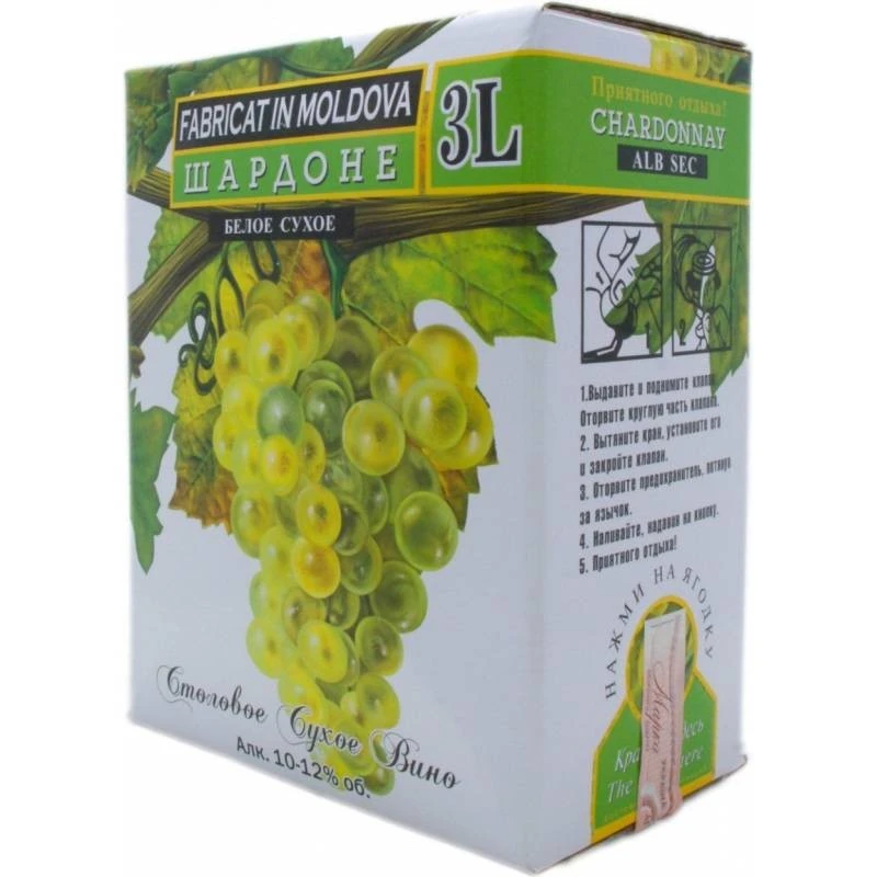 Вино біле сухе Vin Chardonnay Alianta, 3 л