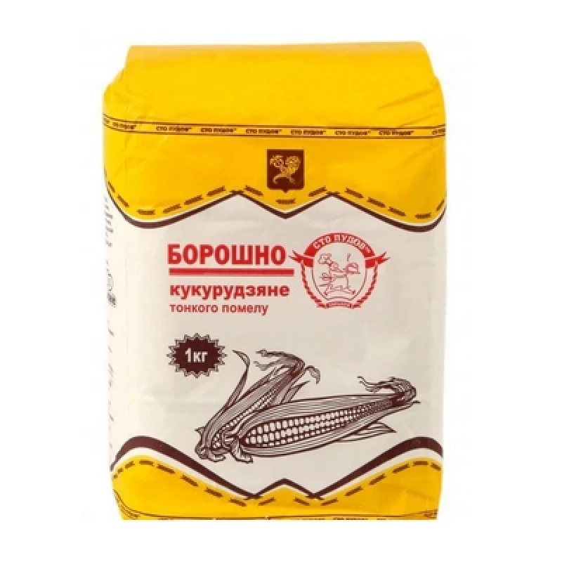 Борошно кукурудзяне Сто пудів, 1 кг