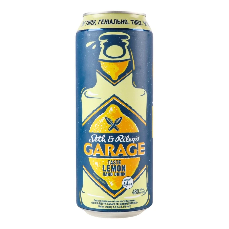 Пиво спеціальне світле Taste Lemon Seth&amp;Riley&#039;s ж/б Garage, 0.48 л