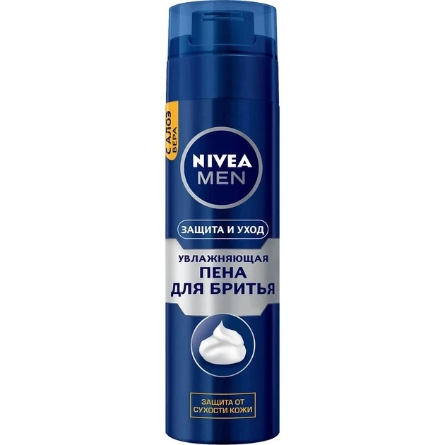 Піна для гоління зволожуюча Класична Nivea Men, 200 мл