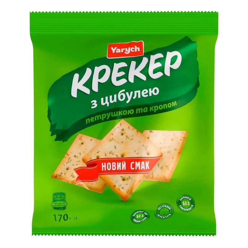 Крекер З цибулею, петрушкою та кропом Yarych, 170 г