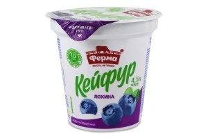 Кейфур 4,5%  соковита лохина Ферма, 250 г